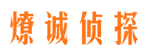 索县市场调查